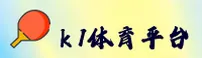 应用下载