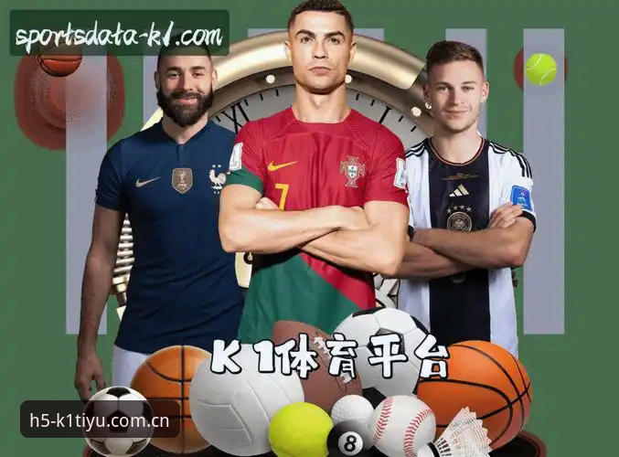 揭秘K1体育平台使用体验：从登录到注册的深度测评